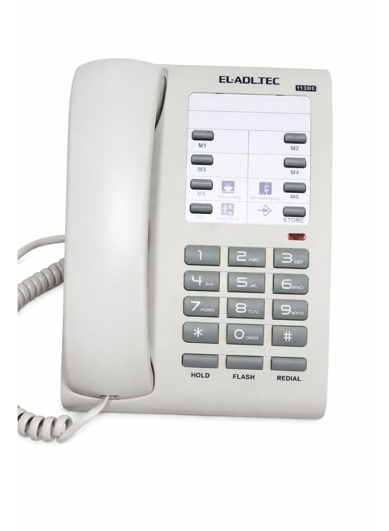 هاتف أرضي سلكي EL-ADL Tec 113BE - أبيض